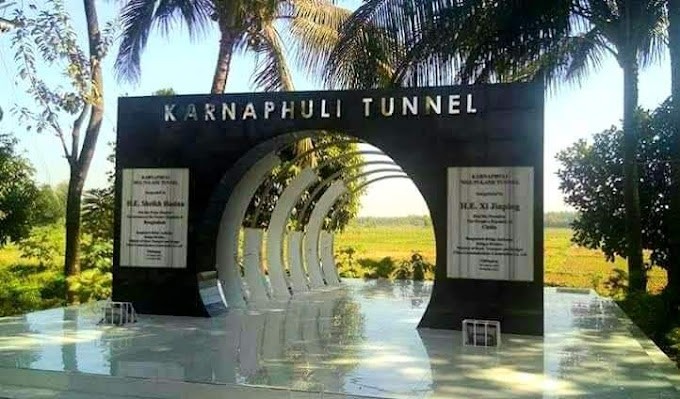 Bangabondhu Tunnel  , Karnaphuli , Chittagong.