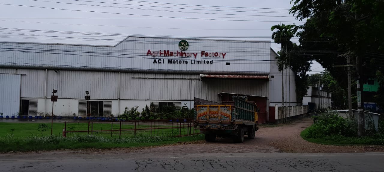 ACI Ltd. - ACI Motors Ltd.