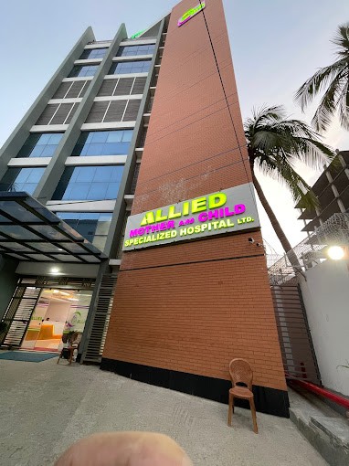 ALLIED MOTHER AND CHILD SPECIALIZED HOSPITA LTD