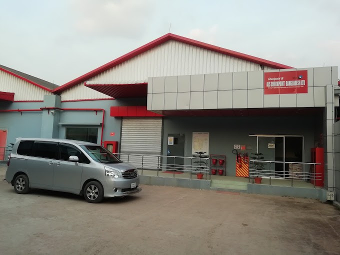 Als checkpoint bangladesh limited