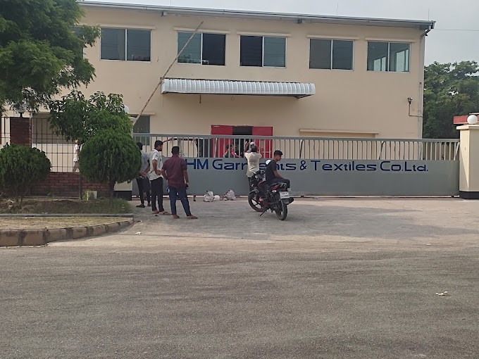 IHM Garments & Textiles Co. Ltd.